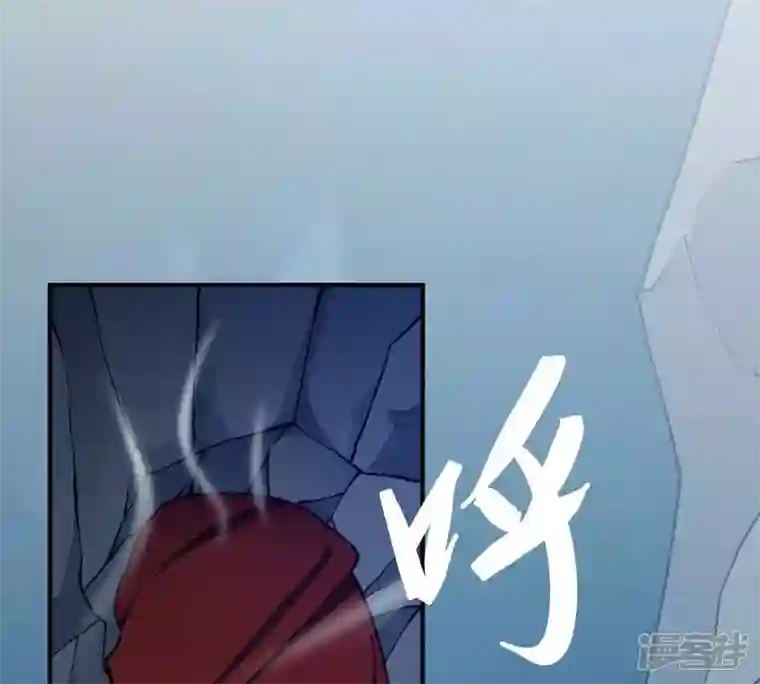 吞噬永恒第156话 棺材里的东西