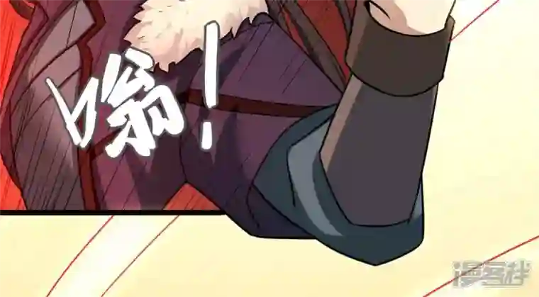 吞噬永恒第156话 棺材里的东西