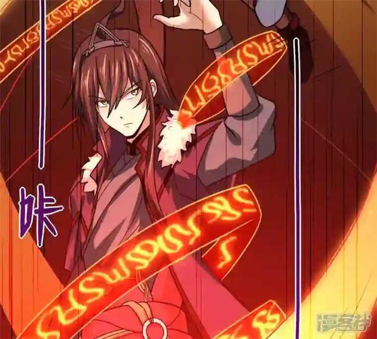 吞噬永恒第156话 棺材里的东西