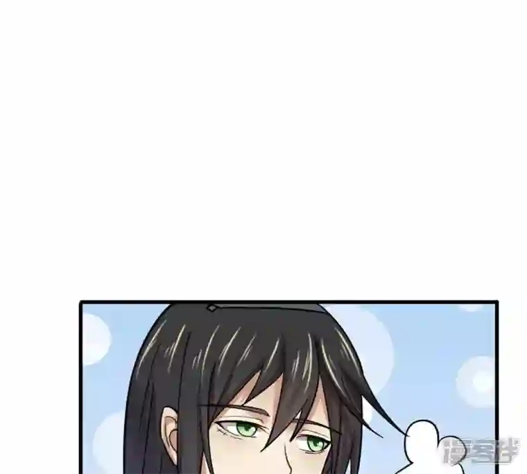 吞噬永恒第156话 棺材里的东西