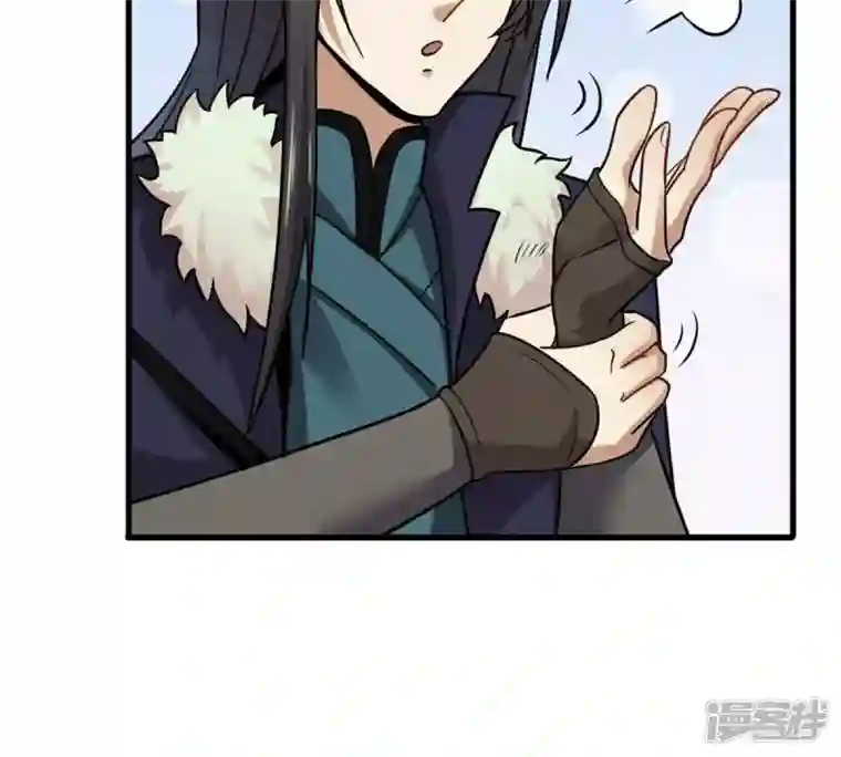 吞噬永恒第156话 棺材里的东西