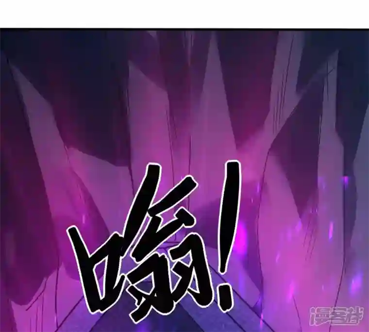 吞噬永恒第156话 棺材里的东西