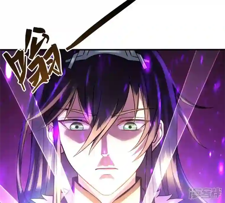 吞噬永恒第156话 棺材里的东西