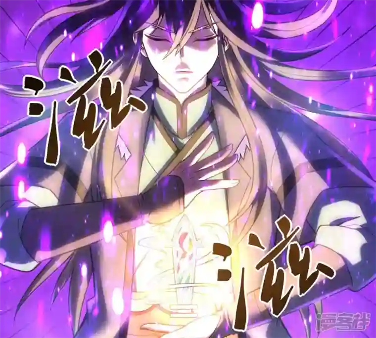 吞噬永恒第156话 棺材里的东西