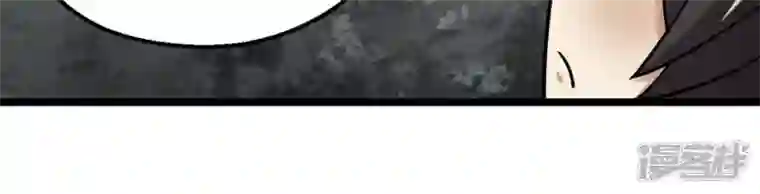 吞噬永恒第156话 棺材里的东西