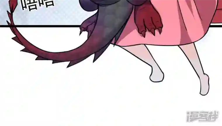 吞噬永恒第156话 棺材里的东西