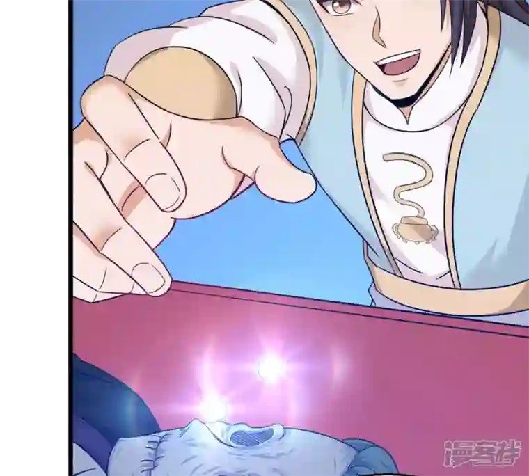 吞噬永恒第157话 极道之石
