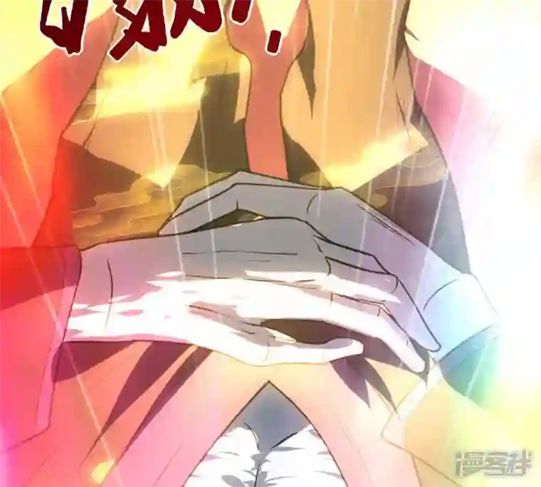 吞噬永恒第157话 极道之石
