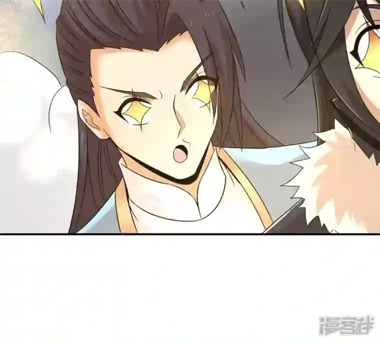 吞噬永恒第158话 把人留下给我当徒弟