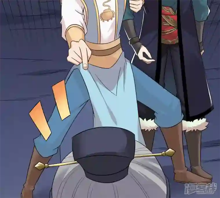 吞噬永恒第158话 把人留下给我当徒弟