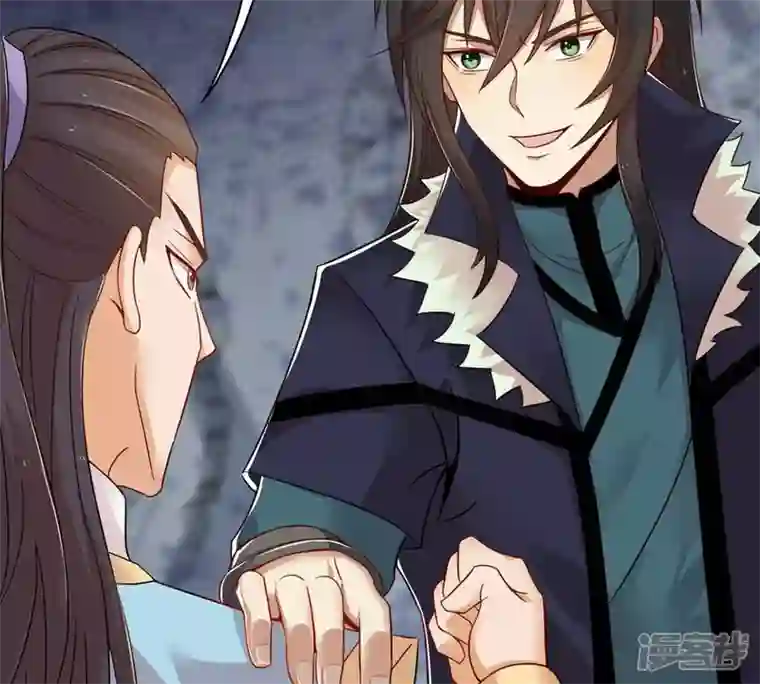 吞噬永恒第159话 不知下次何时相见