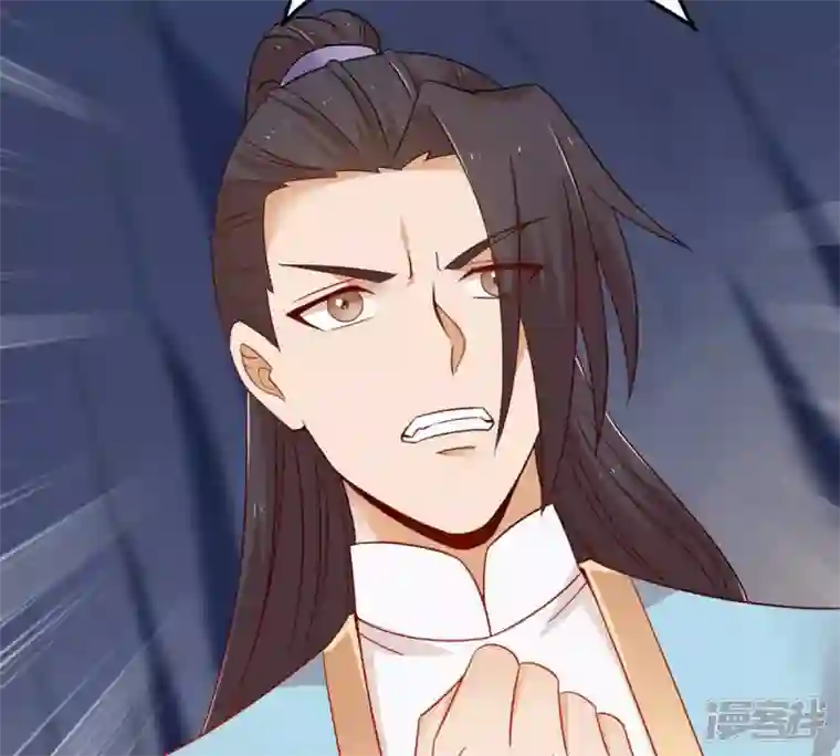 吞噬永恒第159话 不知下次何时相见