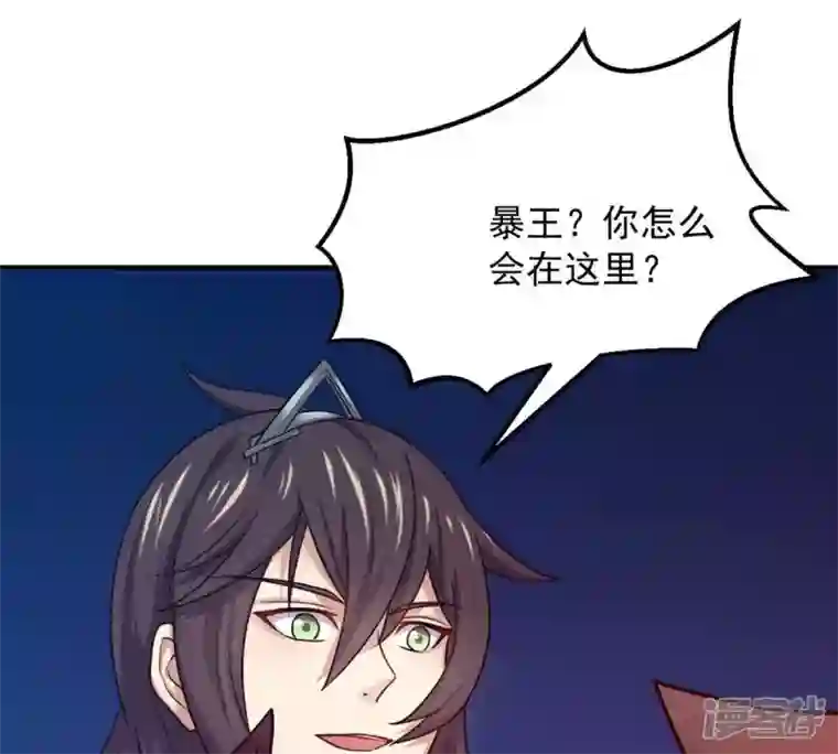 吞噬永恒第161话 轻柔在血灵池