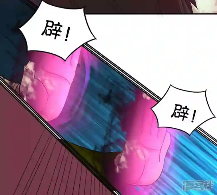 吞噬永恒第161话 轻柔在血灵池