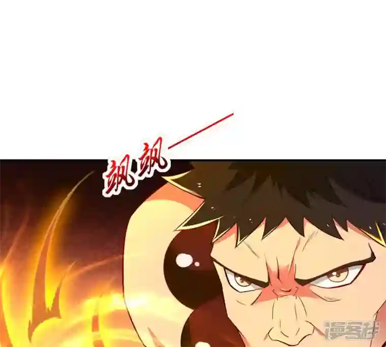 吞噬永恒第161话 轻柔在血灵池