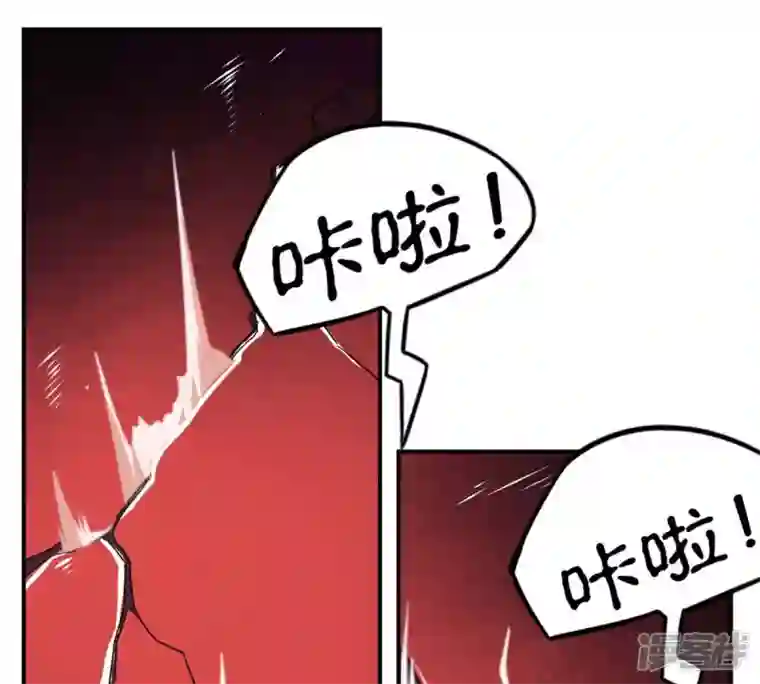 吞噬永恒第161话 轻柔在血灵池