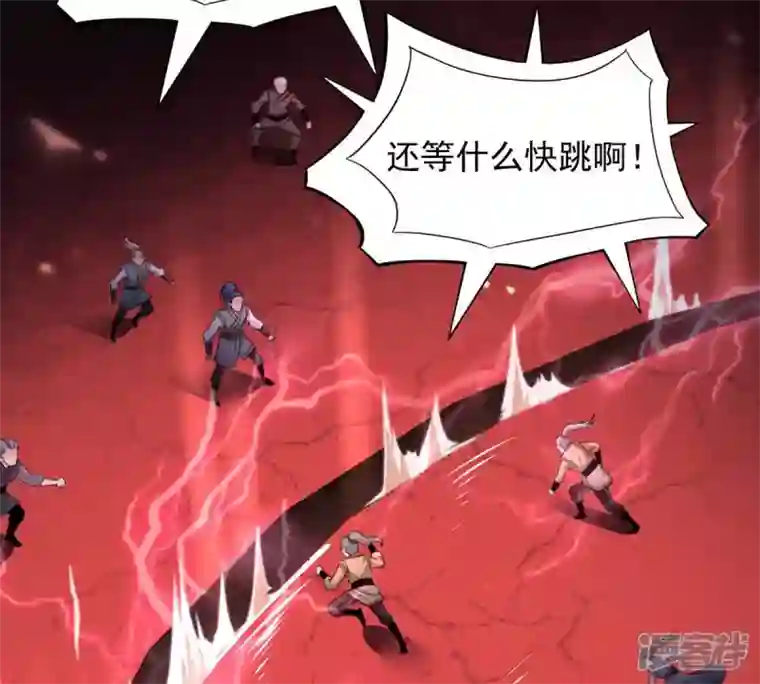 吞噬永恒第161话 轻柔在血灵池