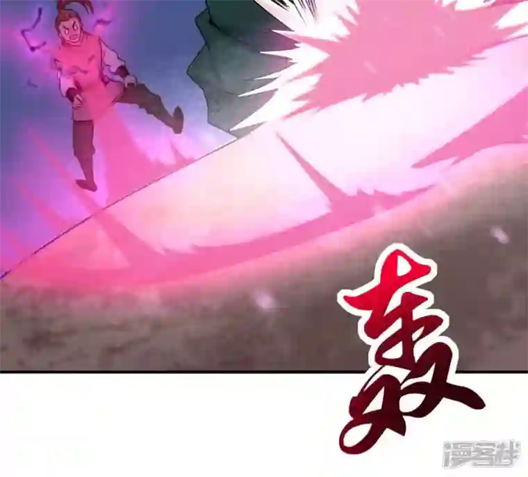 吞噬永恒第161话 轻柔在血灵池