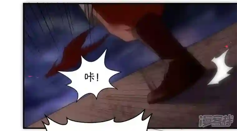 吞噬永恒第161话 轻柔在血灵池