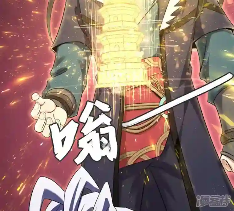 吞噬永恒第161话 轻柔在血灵池