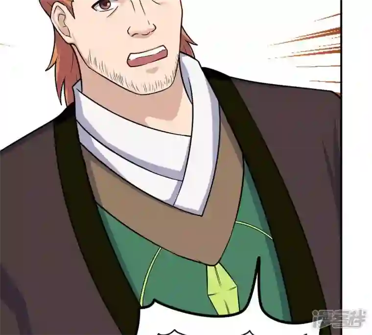 吞噬永恒第161话 轻柔在血灵池