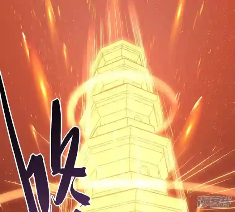 吞噬永恒第162话 你们是谁