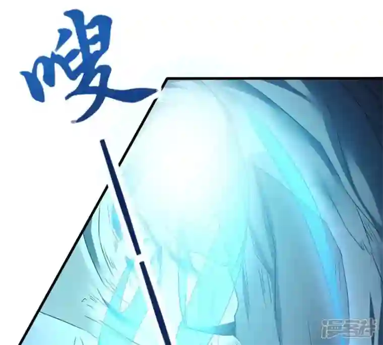 吞噬永恒第162话 你们是谁