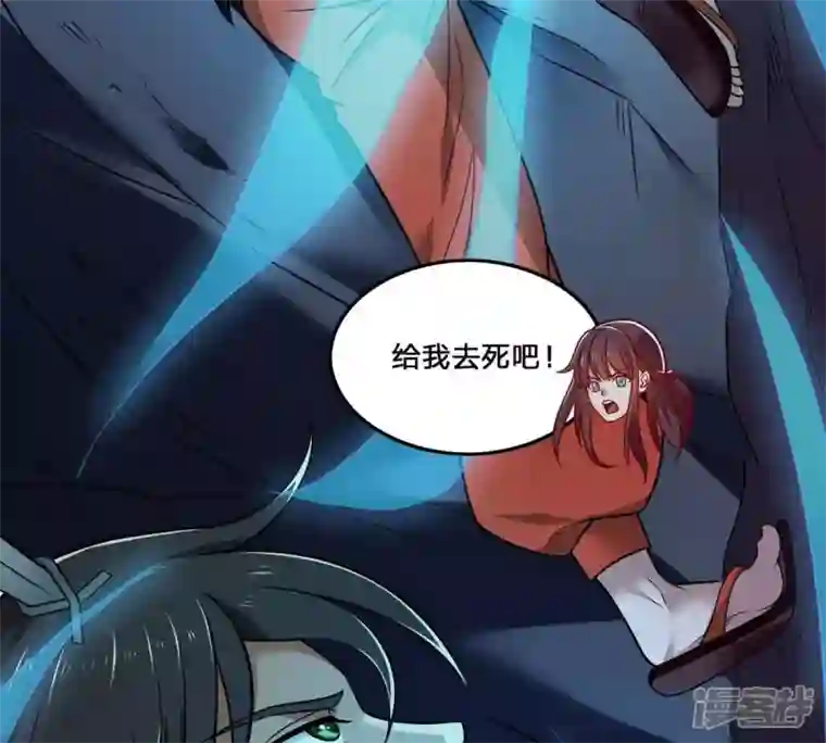 吞噬永恒第162话 你们是谁