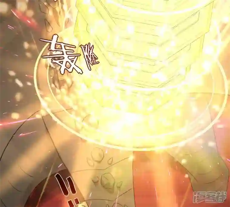吞噬永恒第162话 你们是谁