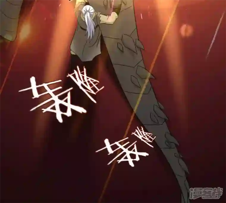 吞噬永恒第162话 你们是谁