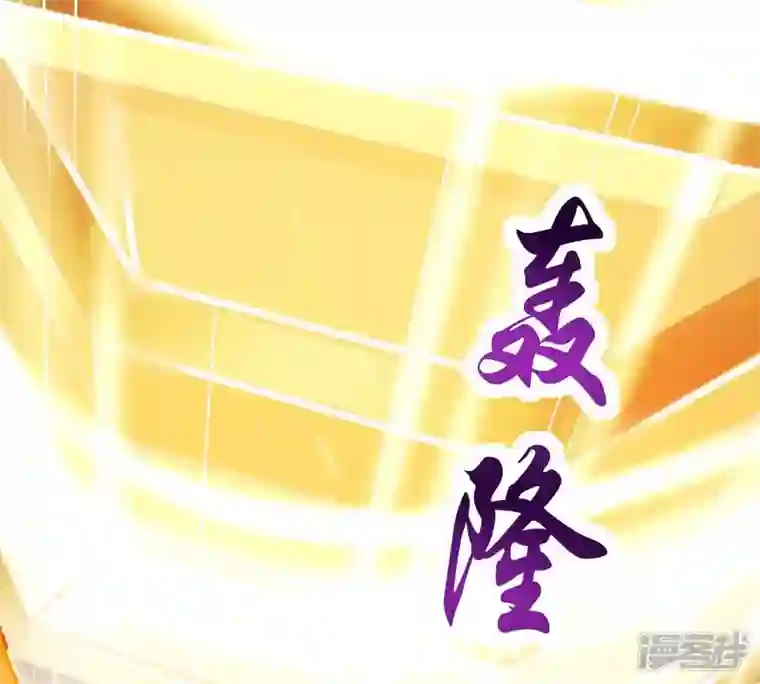 吞噬永恒第163话 人界暗族