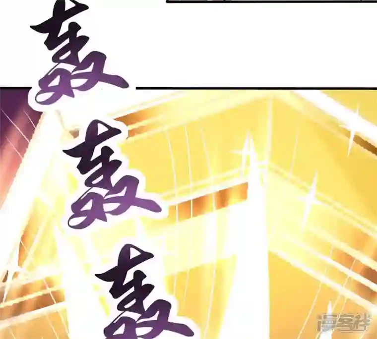 吞噬永恒第163话 人界暗族