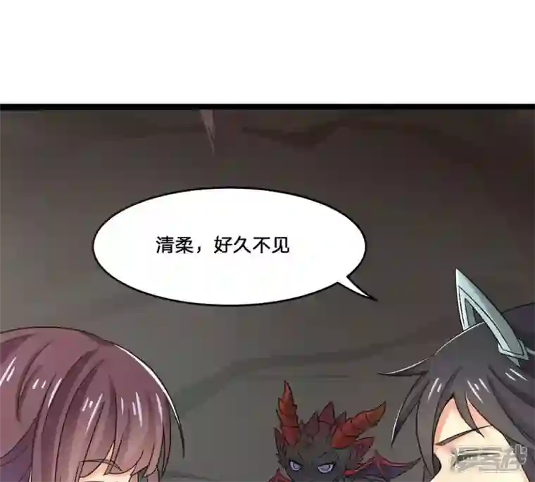 吞噬永恒第163话 人界暗族