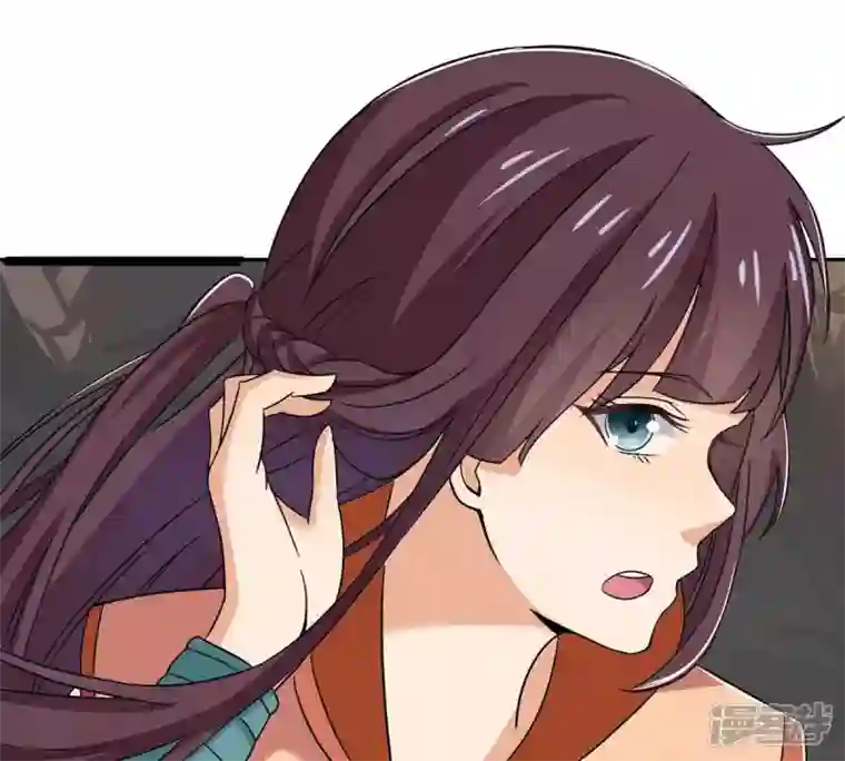 吞噬永恒第163话 人界暗族