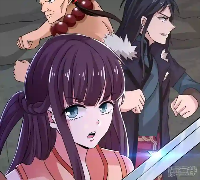 吞噬永恒第163话 人界暗族