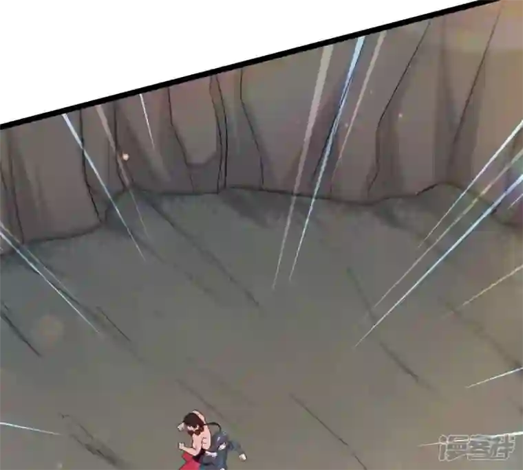 吞噬永恒第163话 人界暗族