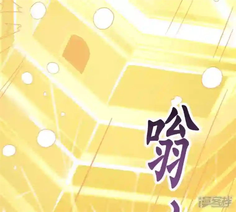 吞噬永恒第163话 人界暗族