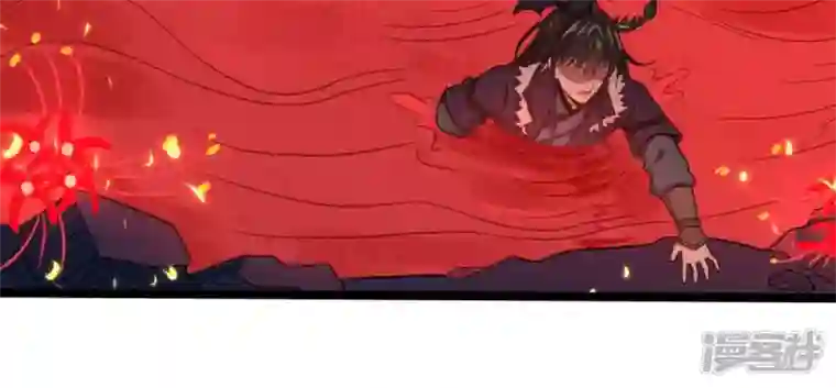 吞噬永恒第164话 血灵珠被抢走了