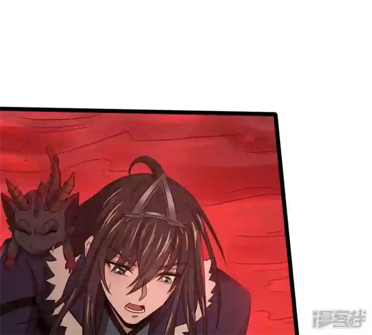吞噬永恒第164话 血灵珠被抢走了