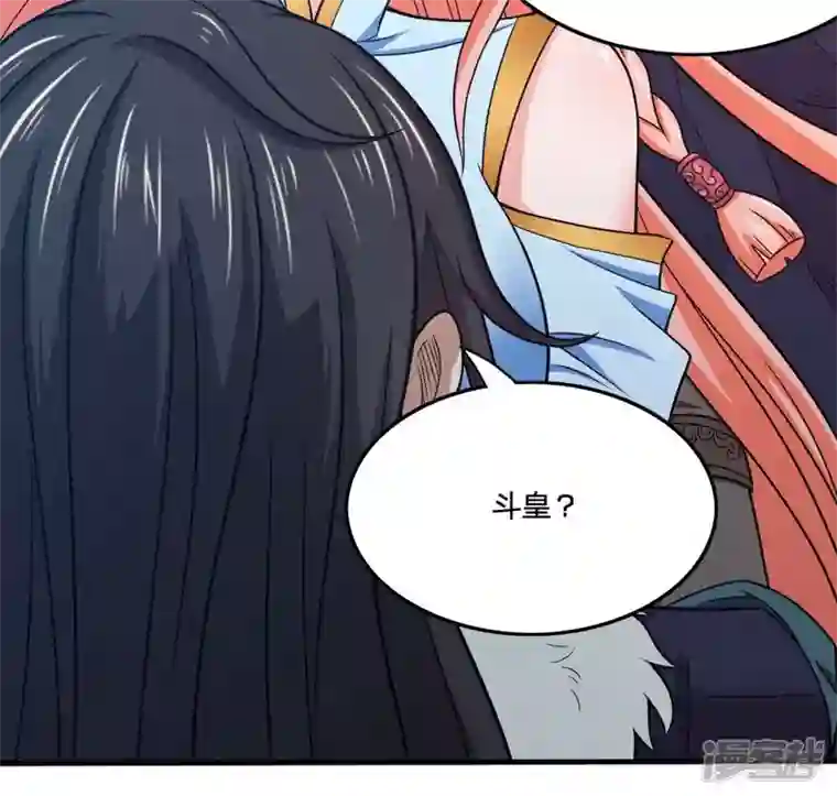 吞噬永恒第164话 血灵珠被抢走了