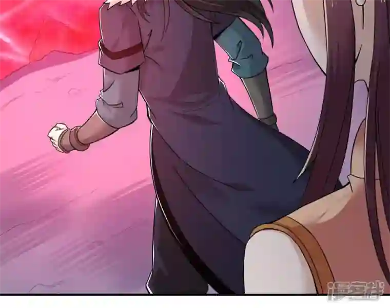 吞噬永恒第164话 血灵珠被抢走了