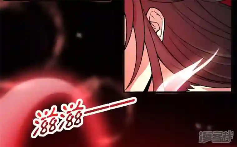 吞噬永恒第165话 有我在他不会有事的