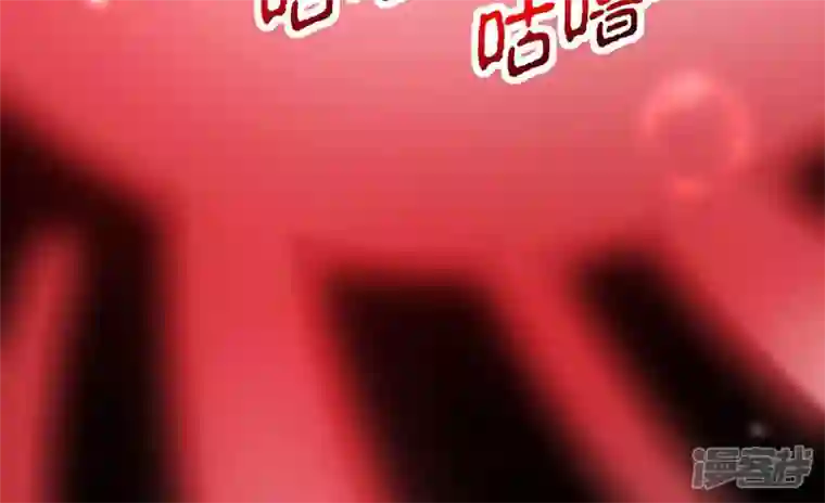 吞噬永恒第165话 有我在他不会有事的