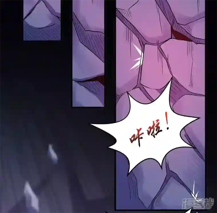 吞噬永恒第165话 有我在他不会有事的