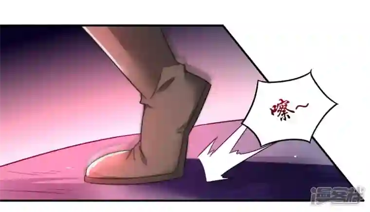 吞噬永恒第165话 有我在他不会有事的