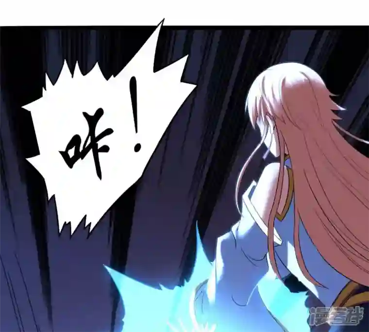 吞噬永恒第166话 只能帮到这里了