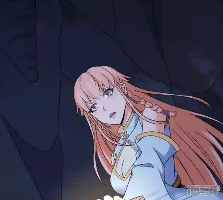 吞噬永恒第166话 只能帮到这里了