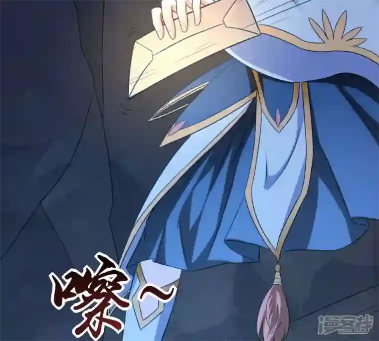 吞噬永恒第166话 只能帮到这里了