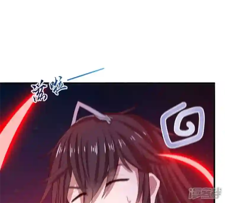吞噬永恒第166话 只能帮到这里了