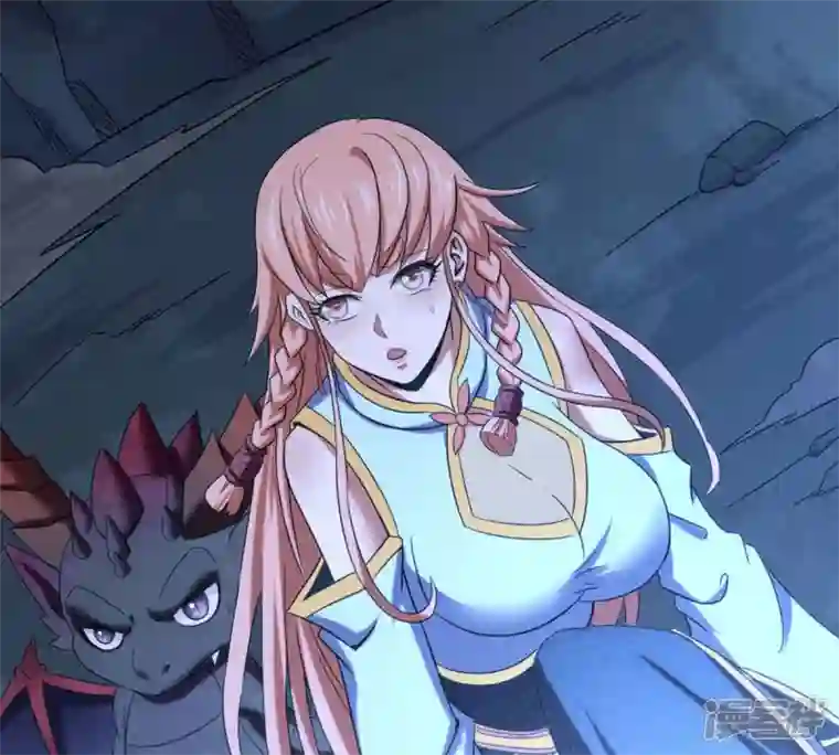 吞噬永恒第166话 只能帮到这里了